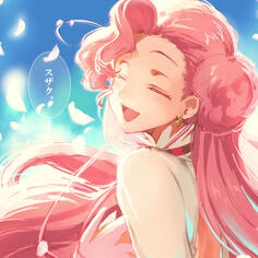 euphemia
