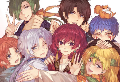 Yona dragons team