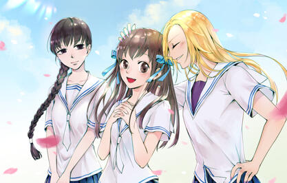 tohru friends group