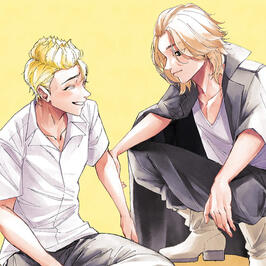 takemichi & mikey