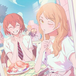 hina & emma