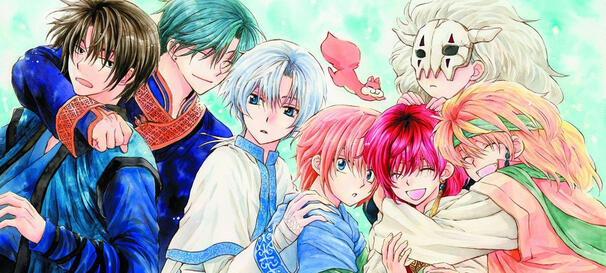 AKATSUKI NO YONA