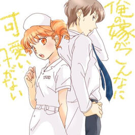 kotoko x irie