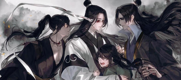 Yi City Arc feels
