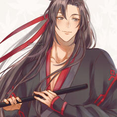 WEI WUXIAN