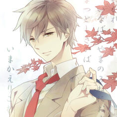 TAICHI