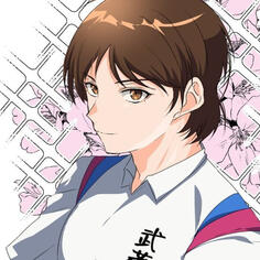 JUN MISUGI